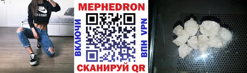 Купить наркотики сайты Зарайск А ПВП Меф Амфетамин Гашиш