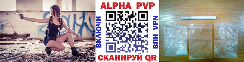 APVP СК  купить  сайты  Зарайск 