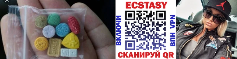 mega ссылки  Зарайск  ЭКСТАЗИ 300 mg 