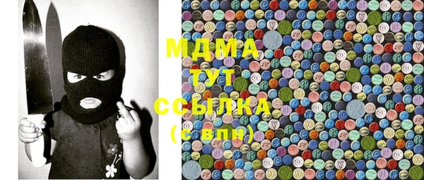 трава Наволоки