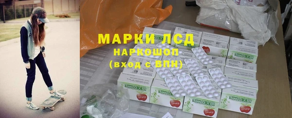 мдма Навашино
