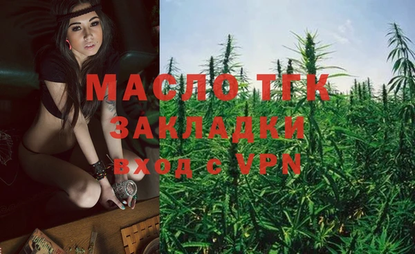 трава Наволоки