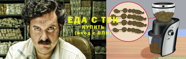 марки lsd Надым