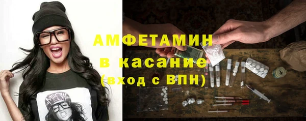 трава Наволоки