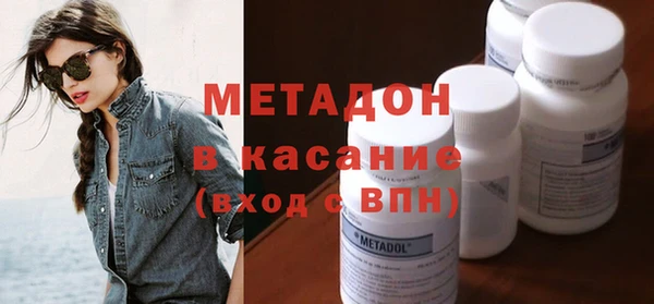 марки lsd Надым