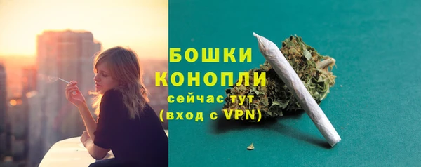 марки lsd Надым