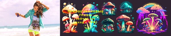 мдма Навашино