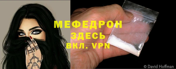 марки lsd Надым