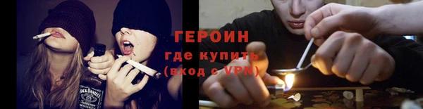 трава Наволоки