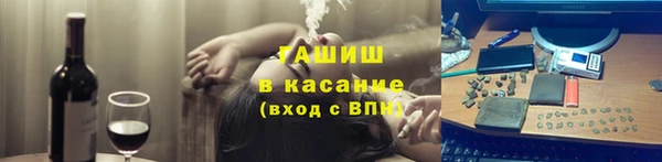 трава Наволоки