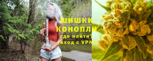 марки lsd Надым