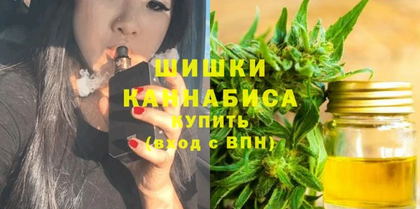 трава Наволоки