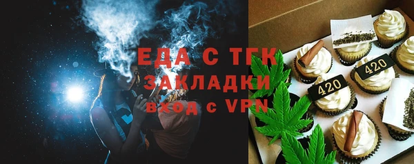 марки lsd Надым