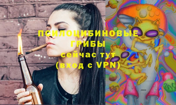 мдма Навашино