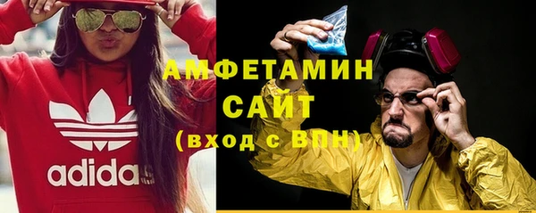 мдма Навашино