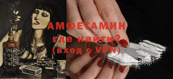 мдма Навашино