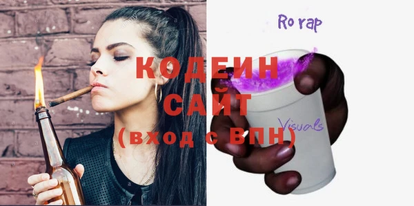 мдма Навашино