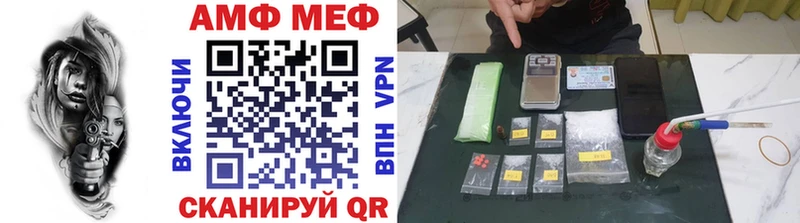 где можно купить   KRAKEN ссылка  МЕТАМФЕТАМИН Methamphetamine  Зарайск 