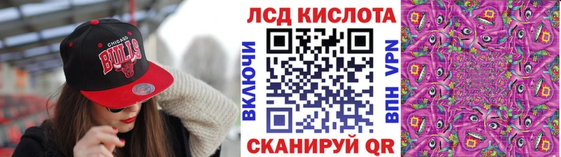 Марки N-bome 1,8мг  Зарайск 