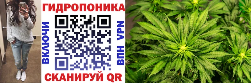 наркота  Зарайск  Бошки марихуана Bruce Banner 