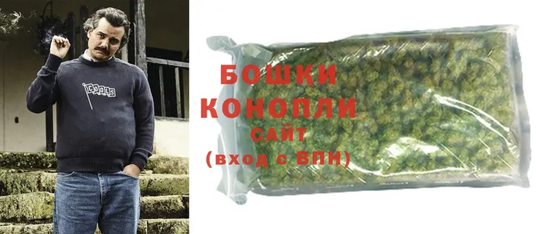 Шишки марихуана Bruce Banner  Зарайск 